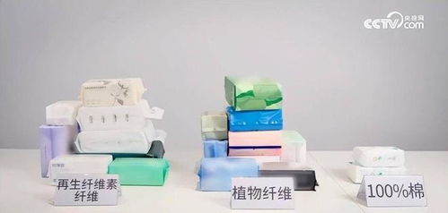 日用品中檢出神經(jīng)毒素超標(biāo)，央視曝光引發(fā)消費(fèi)警示