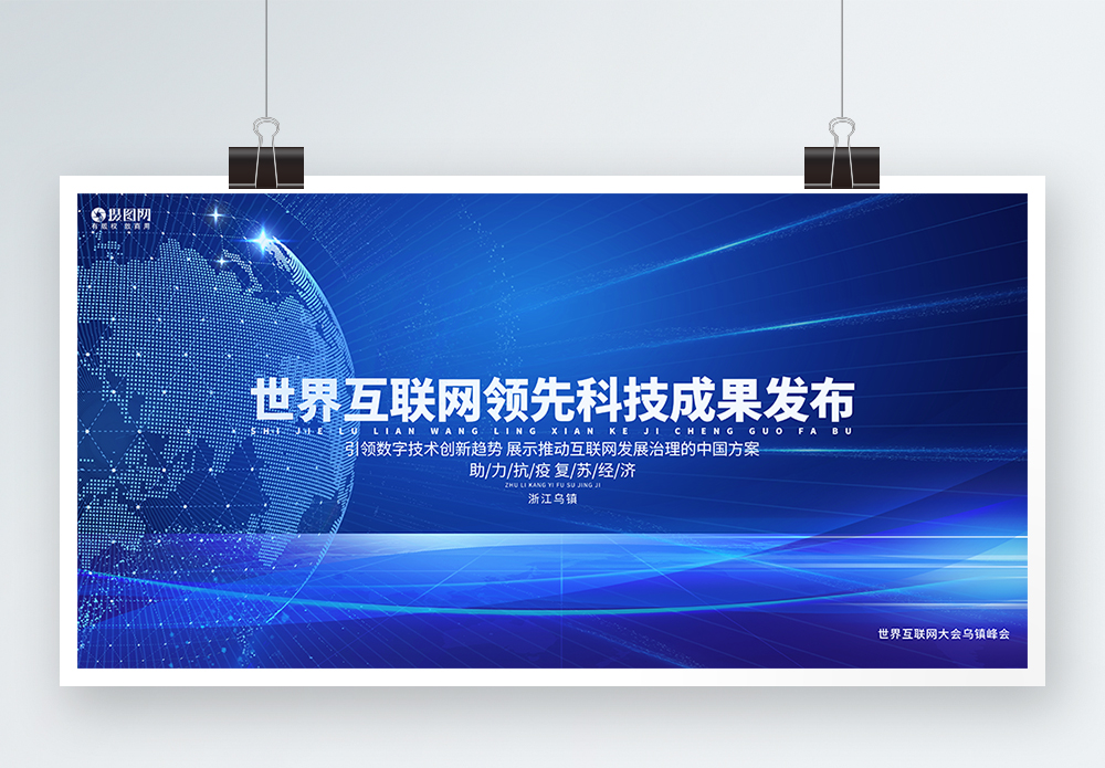 傳統(tǒng)與未來 平面廣告與數(shù)字廣告的深度發(fā)布對弈
